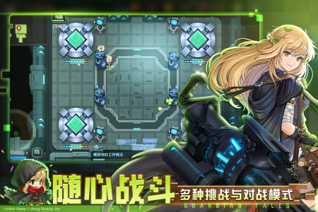 坎特伯雷公主与骑士唤醒冠军之剑的奇幻冒险小米版