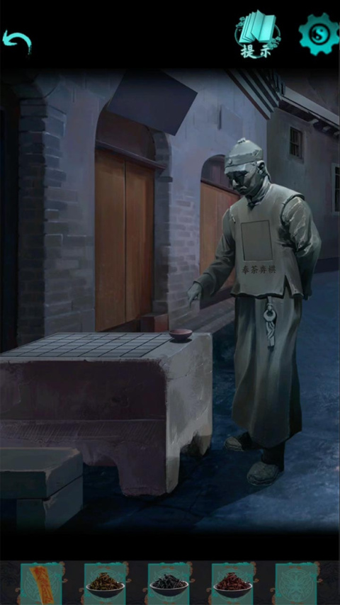 点灯2叩门怨最新版