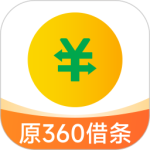 360借条app