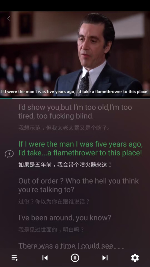 看电影学英语app