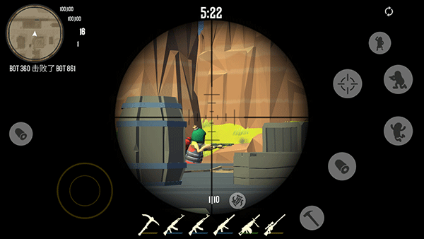 西部荒野求生手游