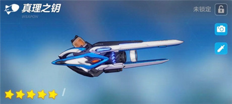 崩坏3vivo渠道版