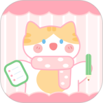 喵喵手帐app
