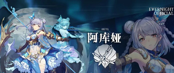 永夜降临：复苏小米版