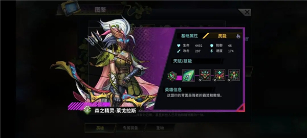 明日边境国际服