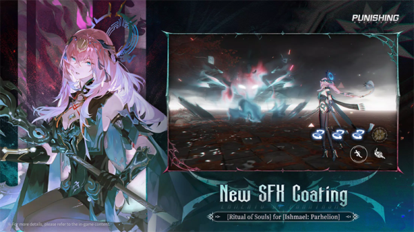 战双帕弥什国际服