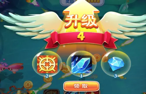 猎鱼达人h5官方版