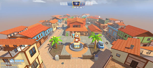 迷你枪战精英小米渠道版