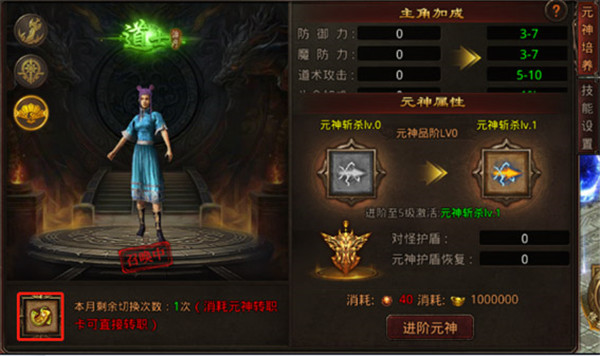 热血习武最新版