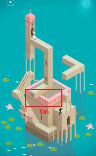 纪念碑谷手机版