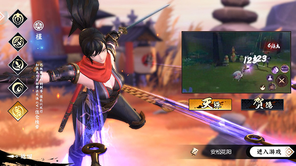 侍魂胧月传说官方版