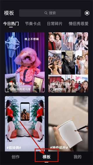 字幕工厂app