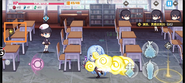 崩坏学园2vivo渠道服