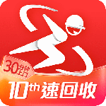 速回收app