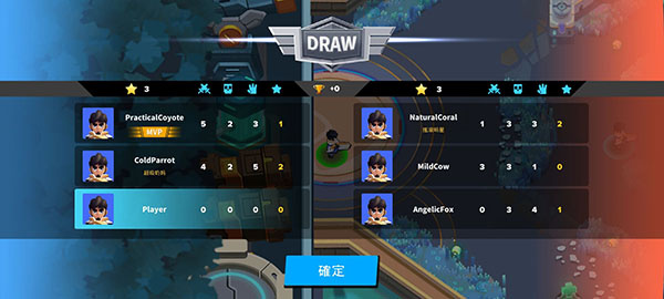 英雄来袭99999钻石版