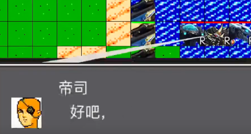 机战新世纪手机版