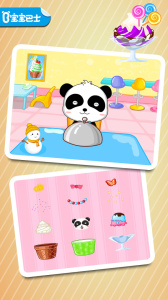 宝宝美食街官方版