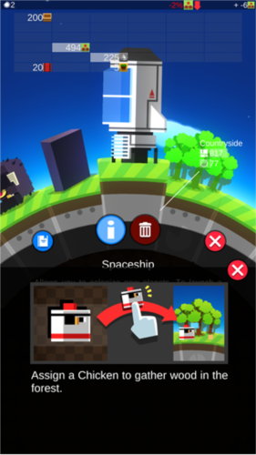 我的星球手游官方版