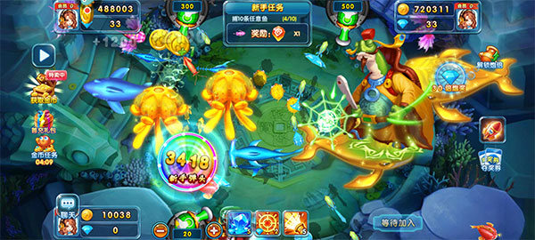 捕鱼炸翻天最新版