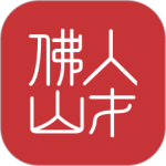 优粤佛山卡app