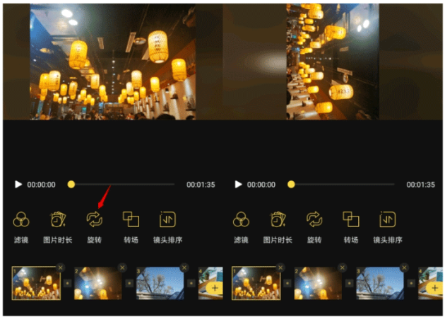 蜜蜂剪辑app手机版