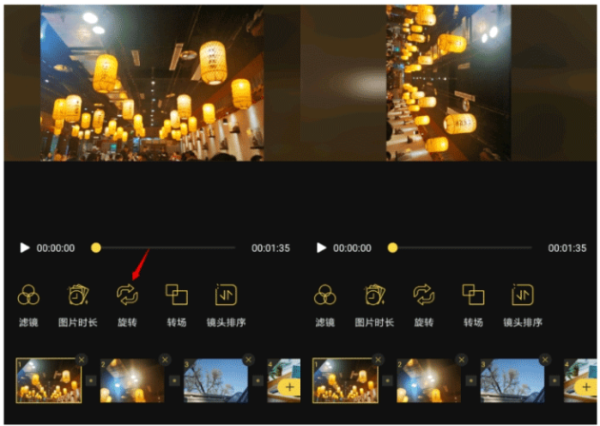 蜜蜂剪辑app手机版