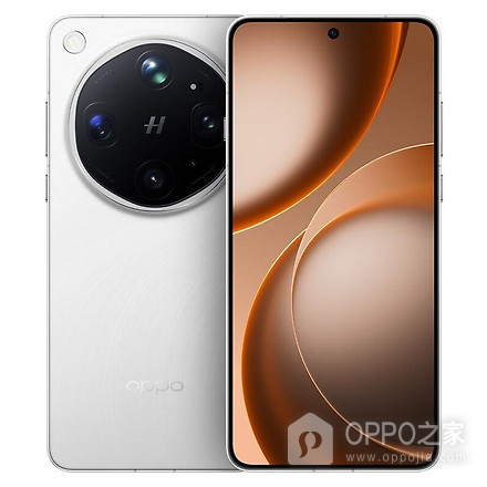 OPPO Find X9 Ultra