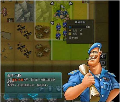 小兵大战2026最新版