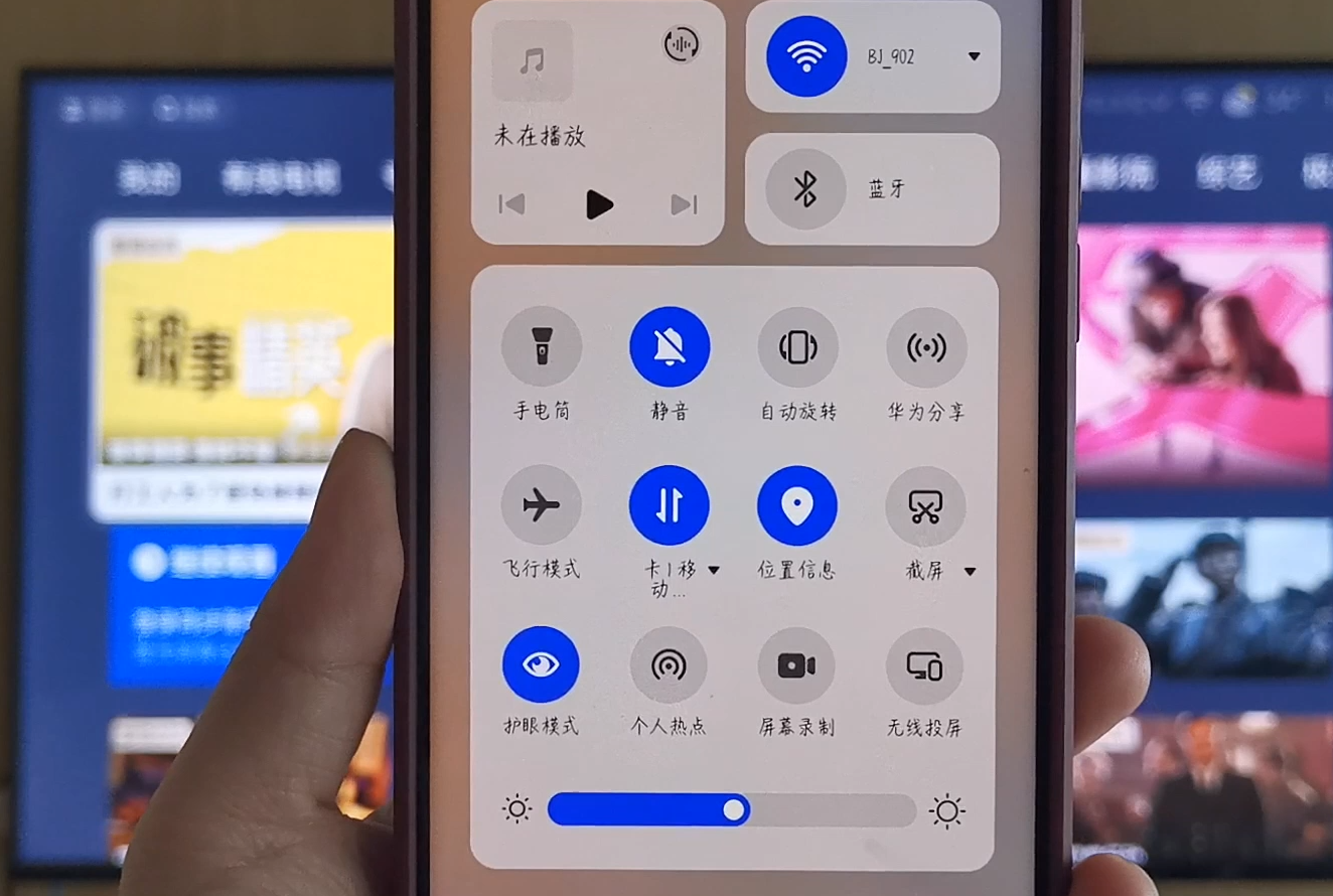 咪咕视频app