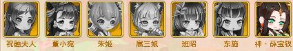 部落战联盟vivo版