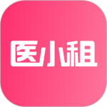 医小租app