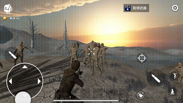 幸存者的黎明最新版