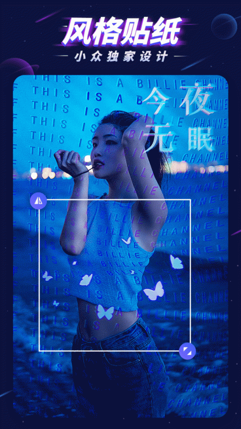 P图大师