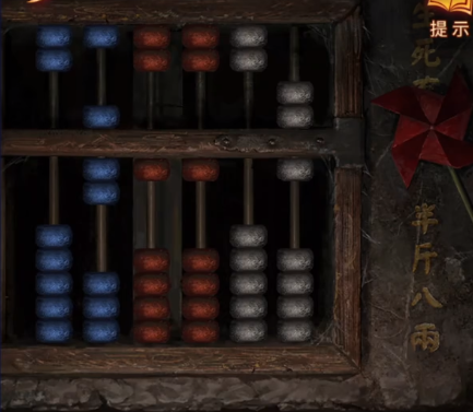 无间梦境小米版最新版