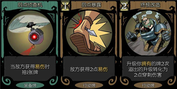 月圆之夜腾讯版