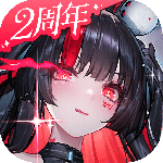 交错战线最新版