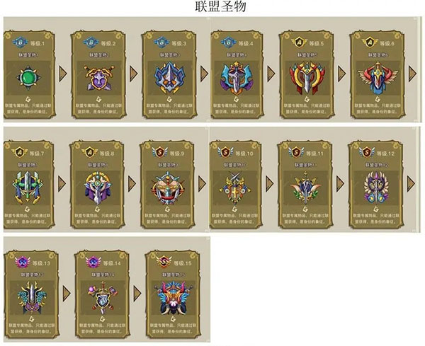 幻兽爱合成九游渠道服