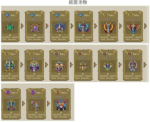 幻兽爱合成九游账号版