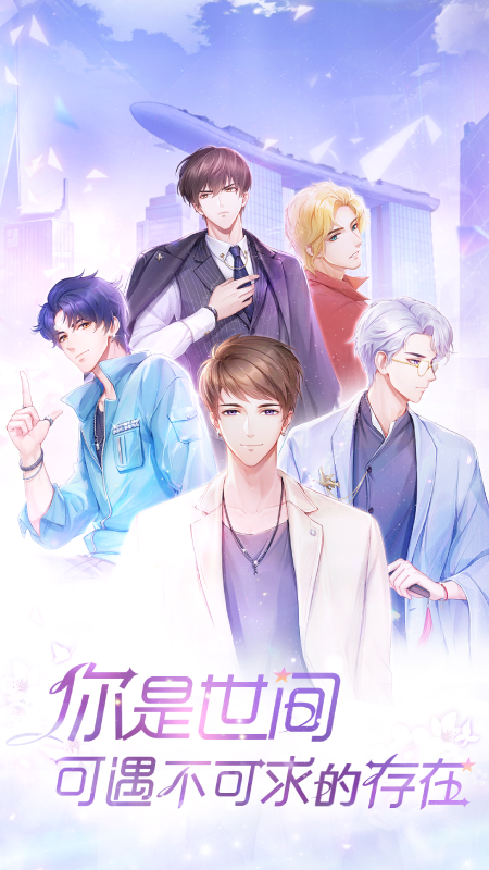 消失的轨迹最新版