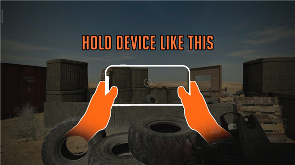 枪械模拟器官方正版