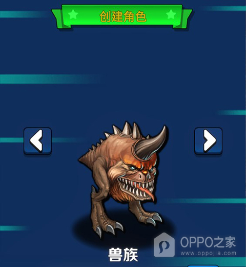 抓宠与合成官方正版