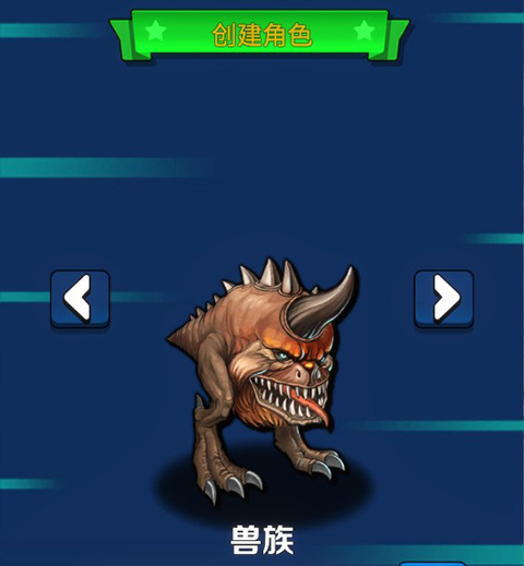 抓宠与合成官方正版