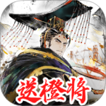 秦皇汉武小米版