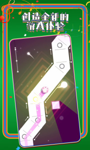 舞动音乐线官方正版