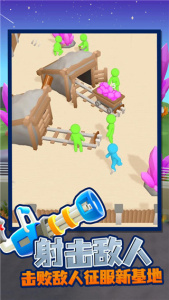 我的僵尸营地官方版