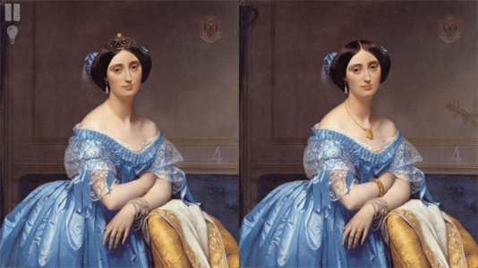 慧眼寻异手游最新版