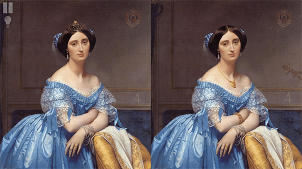 慧眼寻异手游最新版