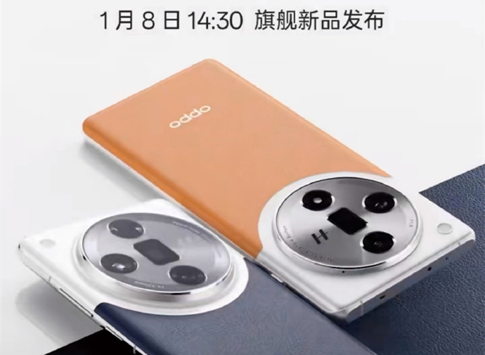 OPPO Find X7支持几倍光学变焦