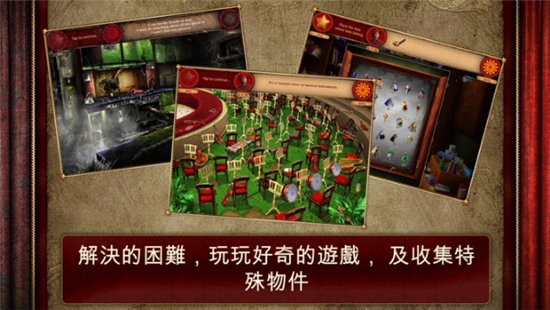 空匣人型官方正版