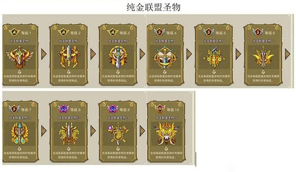 幻兽爱合成九游渠道服